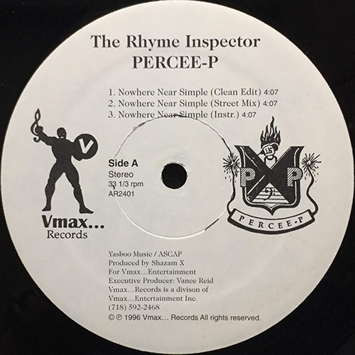 中古レコード