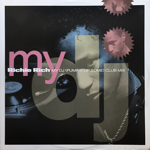 中古レコード
