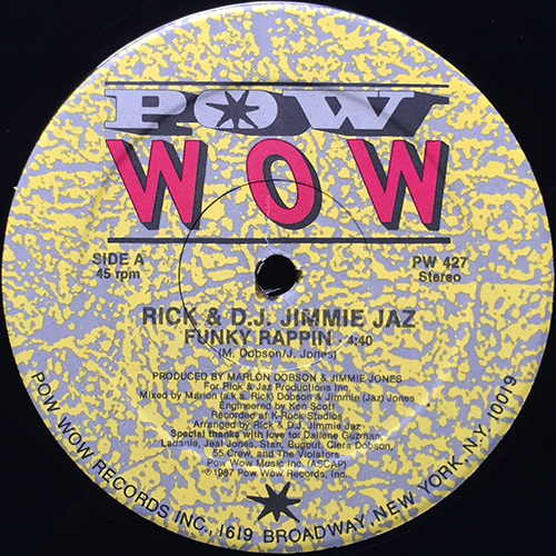 中古レコード