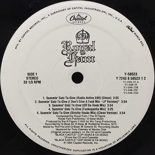 中古レコード