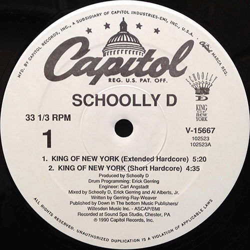 中古レコード