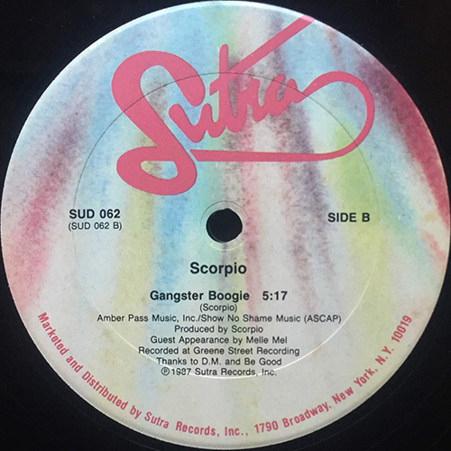中古レコード