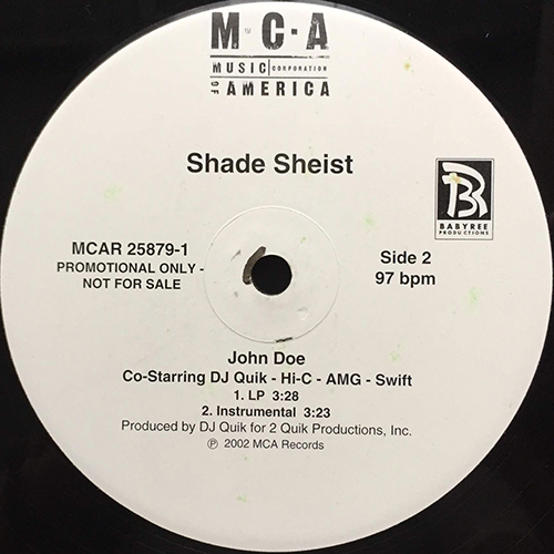中古レコード