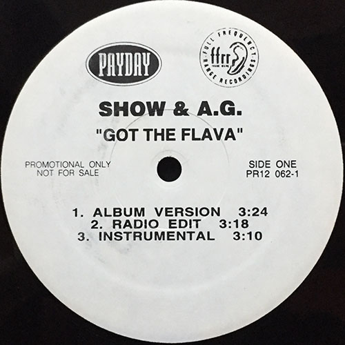 中古レコード