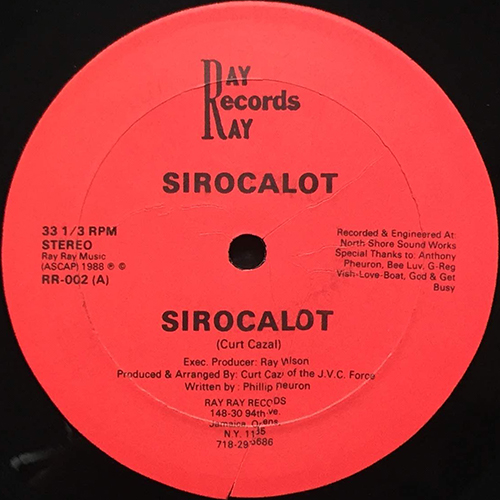 中古レコード