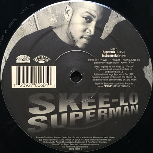 中古レコード