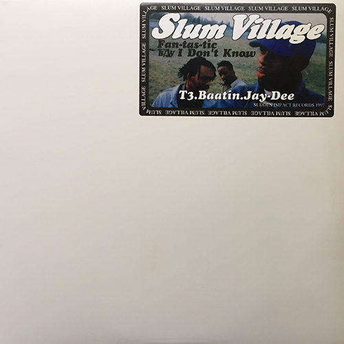 中古レコード