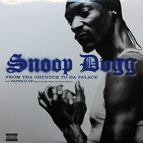 中古レコード