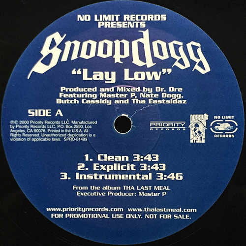 中古レコード