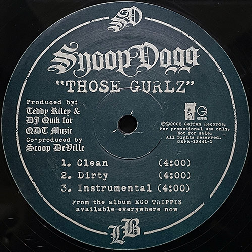 中古レコード