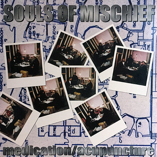中古レコード