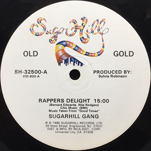 中古レコード