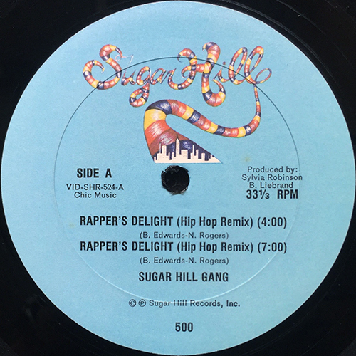 中古レコード