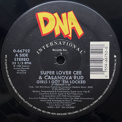 中古レコード