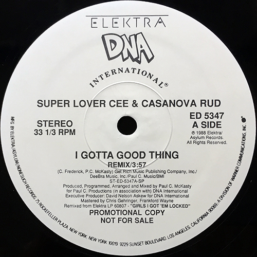 中古レコード