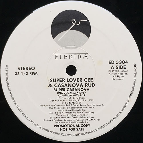 中古レコード