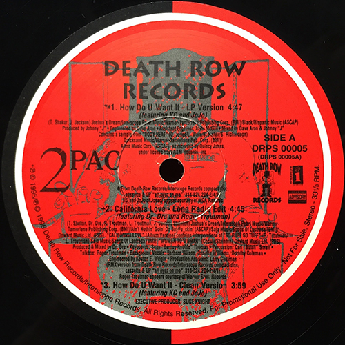 中古レコード
