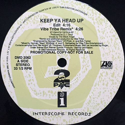 中古レコード