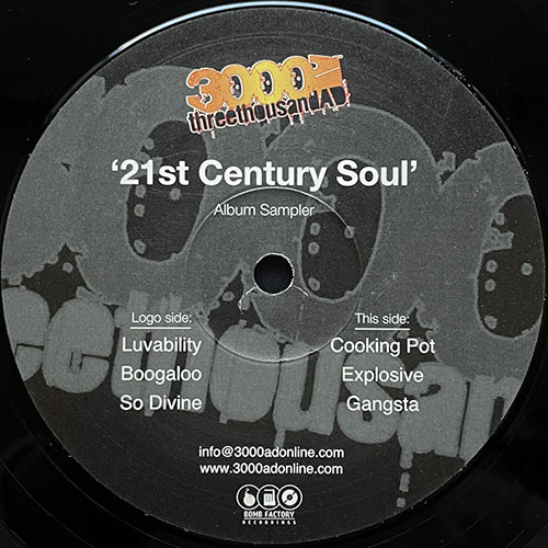 中古レコード
