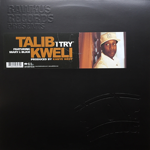 中古レコード