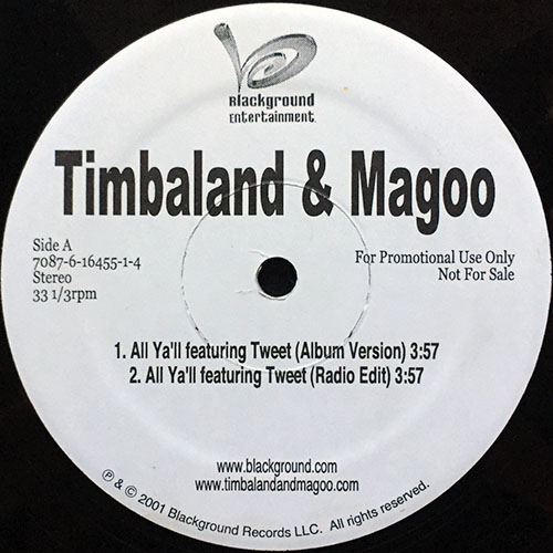中古レコード