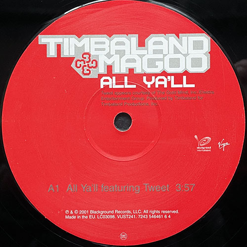 中古レコード