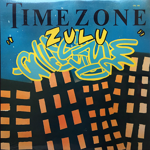中古レコード