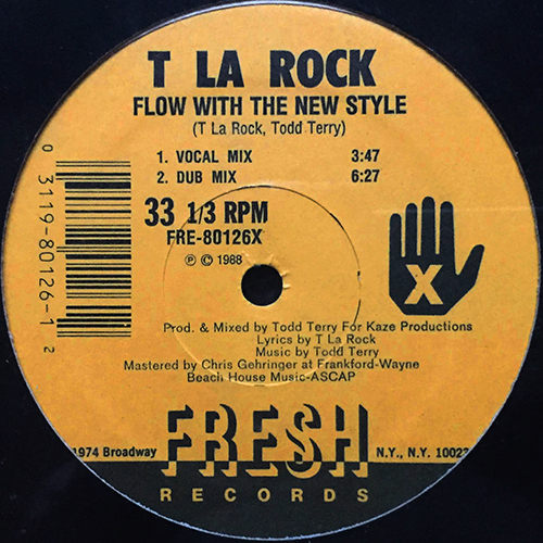 中古レコード