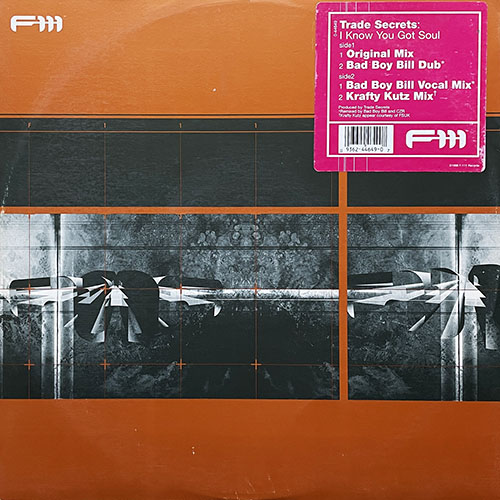 中古レコード