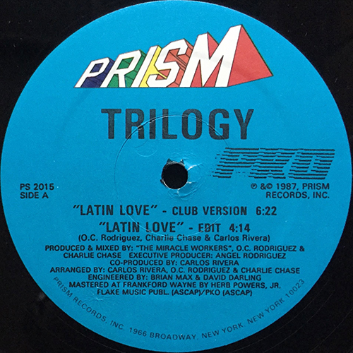 中古レコード