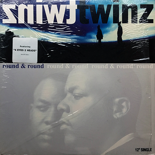 中古レコード