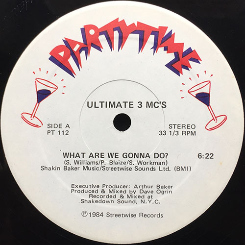 中古レコード