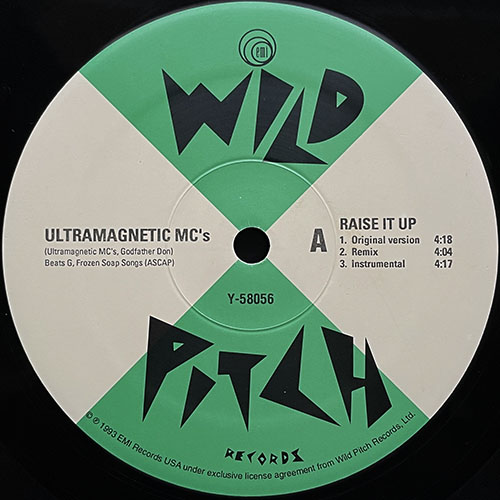 中古レコード