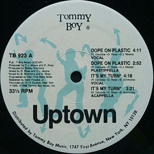 中古レコード