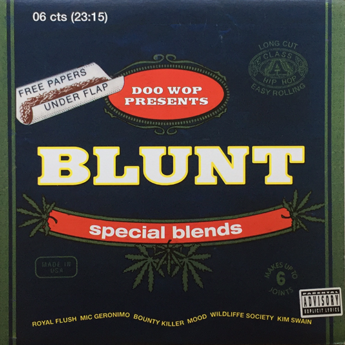 中古レコード