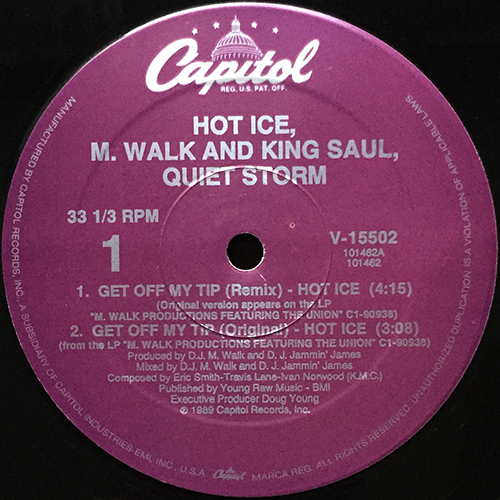中古レコード
