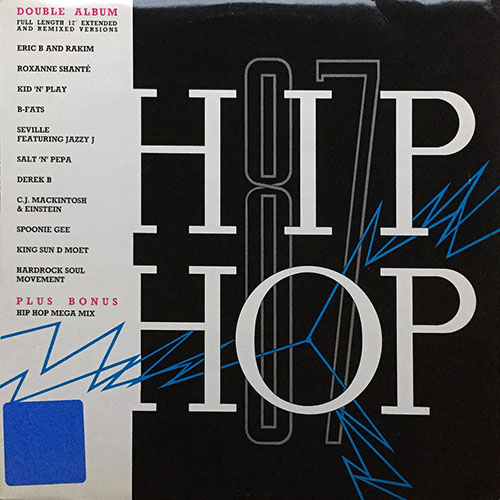 中古レコード