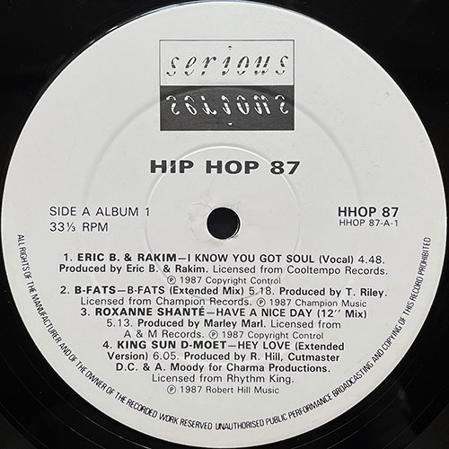 中古レコード