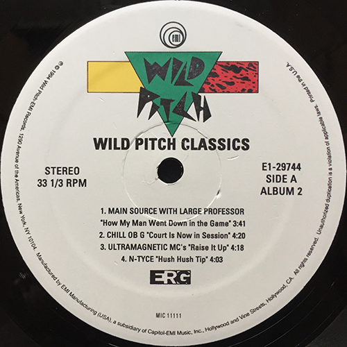 中古レコード