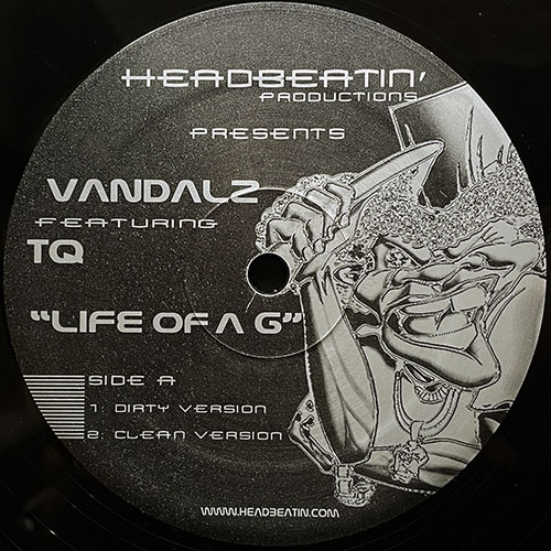中古レコード