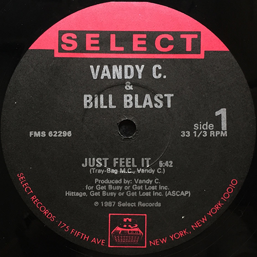 中古レコード