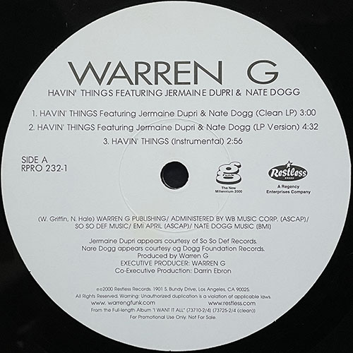 中古レコード