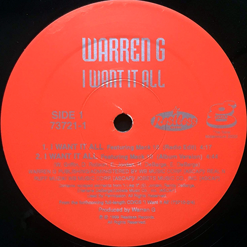 中古レコード