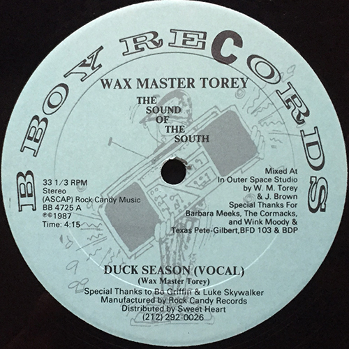 中古レコード