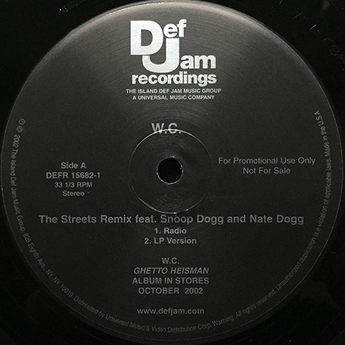 中古レコード