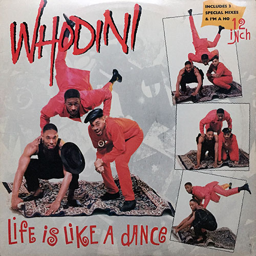 中古レコード
