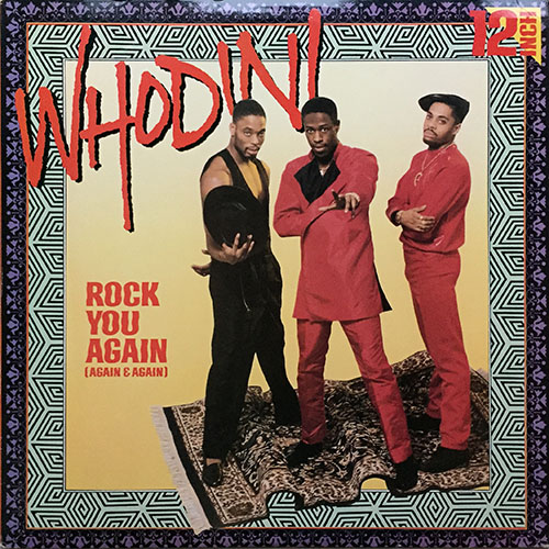 中古レコード