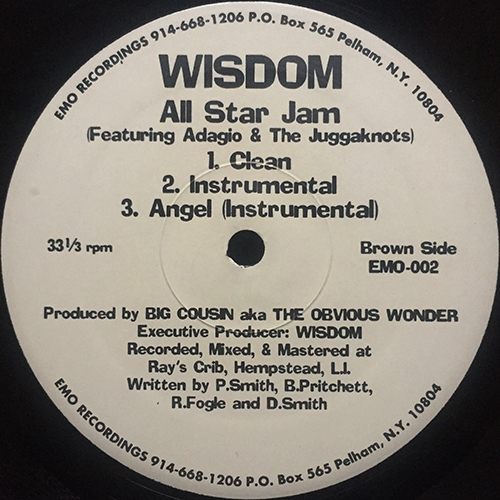 中古レコード