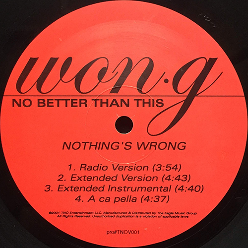 中古レコード