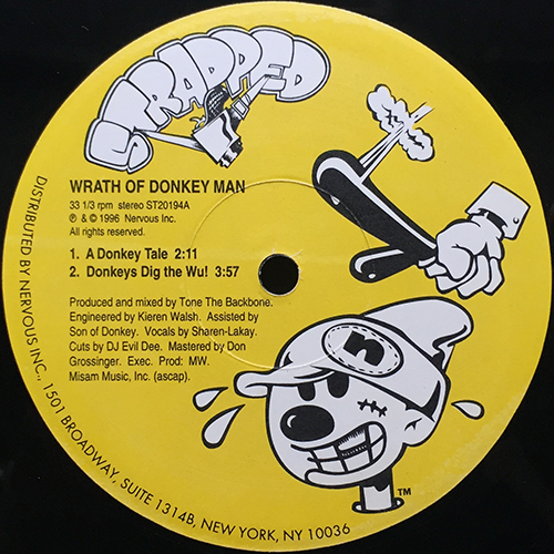 中古レコード